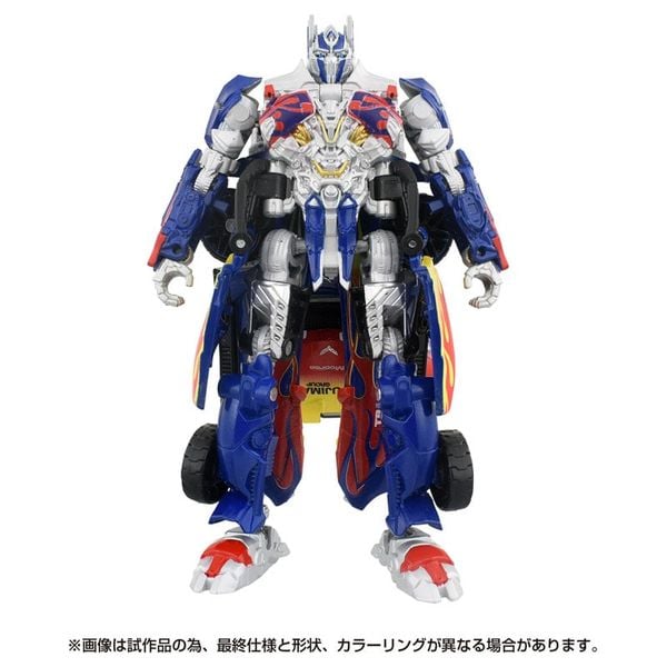 Transformers Movie BINGO SPORTS Optimus Prime - Transformers | Takara Tomy Figure