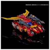 Adamas Machina AMT-01 Rodimus - Transformers | Takara Tomy Figure