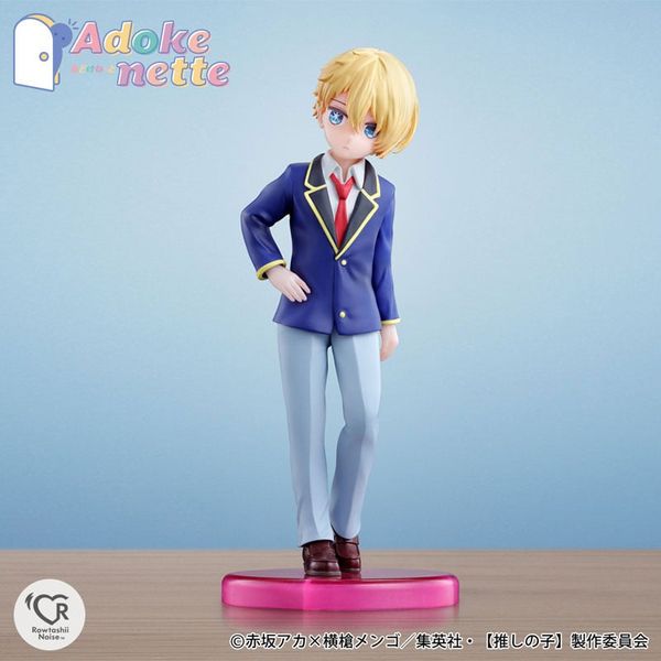 Adokenette Aqua - [Oshi no Ko] | BANDAI SPIRITS Figure