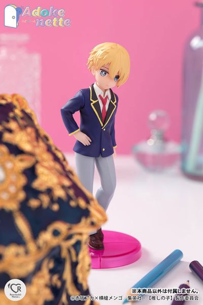 Adokenette Aqua - [Oshi no Ko] | BANDAI SPIRITS Figure
