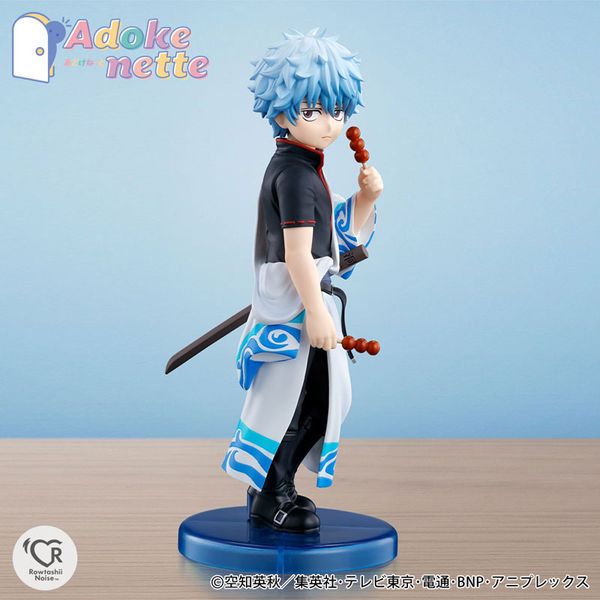Adokenette Gintoki Sakata - Gintama | BANDAI SPIRITS Figure