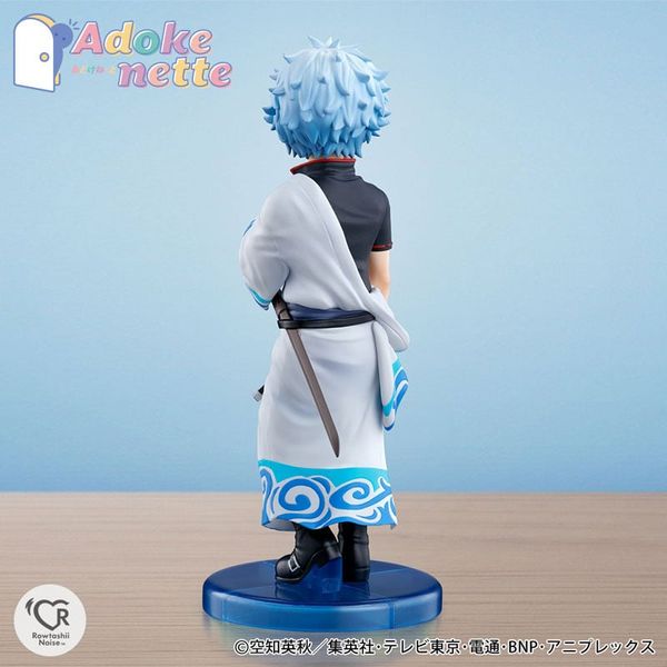 Adokenette Gintoki Sakata - Gintama | BANDAI SPIRITS Figure