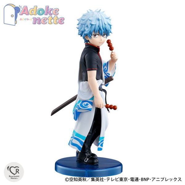 Adokenette Gintoki Sakata - Gintama | BANDAI SPIRITS Figure