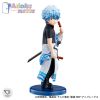 Adokenette Gintoki Sakata - Gintama | BANDAI SPIRITS Figure