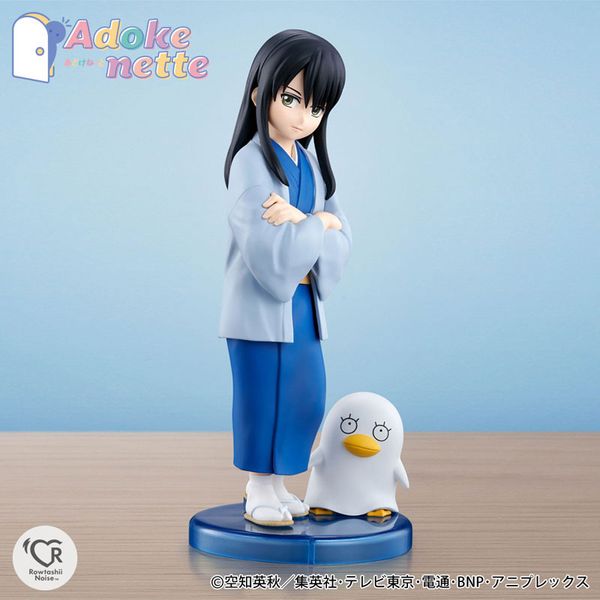 Adokenette Kotaro Katsura - Gintama | BANDAI SPIRITS Figure