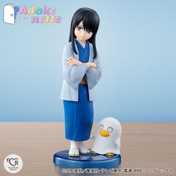 Adokenette Kotaro Katsura - Gintama | BANDAI SPIRITS Figure