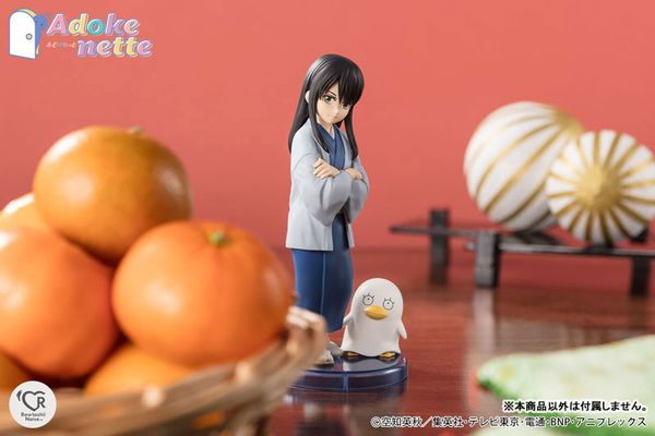 Adokenette Kotaro Katsura - Gintama | BANDAI SPIRITS Figure