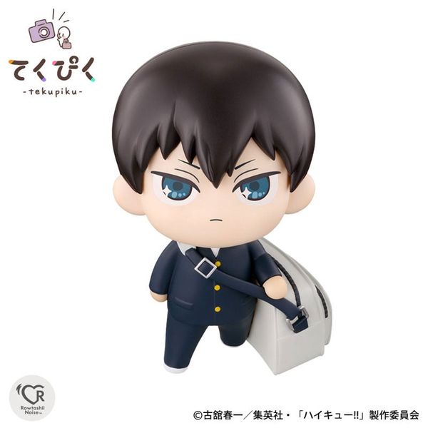 TakePic Tobio Kageyama - Haikyuu!! | BANDAI SPIRITS Figure