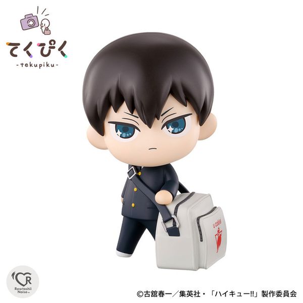 TakePic Tobio Kageyama - Haikyuu!! | BANDAI SPIRITS Figure