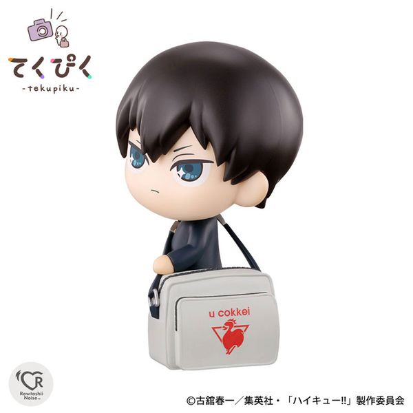 TakePic Tobio Kageyama - Haikyuu!! | BANDAI SPIRITS Figure