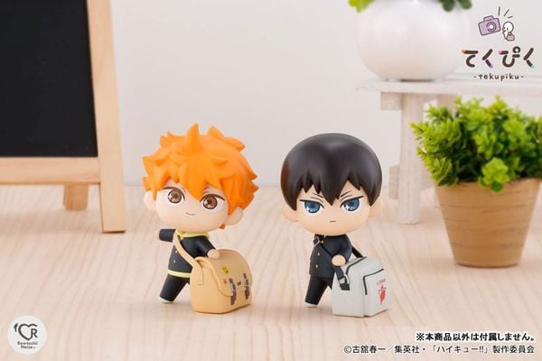 TakePic Tobio Kageyama - Haikyuu!! | BANDAI SPIRITS Figure