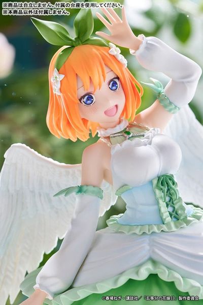 Yotsuba Nakano Angel ver. 1/7 - The Quintessential Quintuplets SS | PROOF Figure