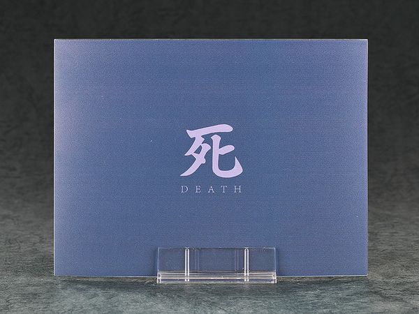 Nendoroid 2522 Sekiro - SEKIRO: SHADOWS DIE TWICE | Good Smile Arts Shanghai Figure