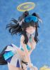 Hibiki Cheerleader 1/7 - Blue Archive | Thousand Figure