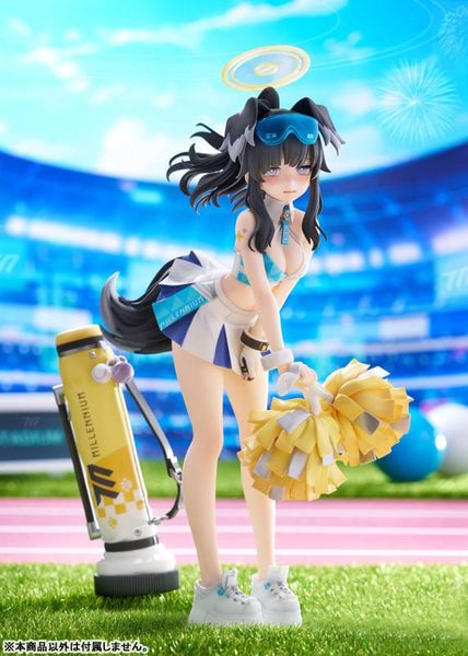 Hibiki Cheerleader 1/7 - Blue Archive | Thousand Figure