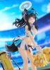 Hibiki Cheerleader 1/7 - Blue Archive | Thousand Figure
