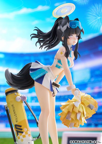 Hibiki Cheerleader 1/7 - Blue Archive | Thousand Figure
