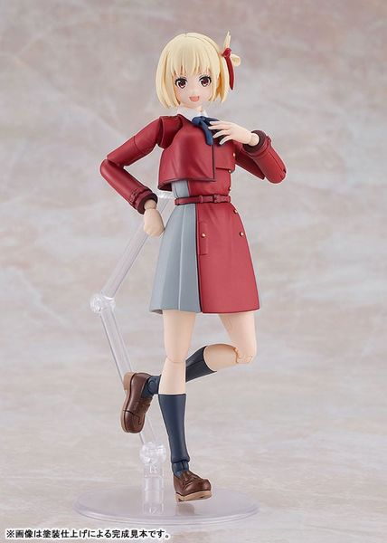 Chisato Nishikigi - Lycoris Recoil | Good Smile Company Figure