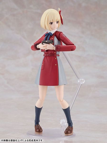 Chisato Nishikigi - Lycoris Recoil | Good Smile Company Figure