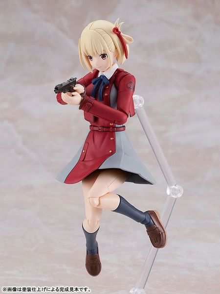 Chisato Nishikigi - Lycoris Recoil | Good Smile Company Figure