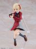 Chisato Nishikigi - Lycoris Recoil | Good Smile Company Figure