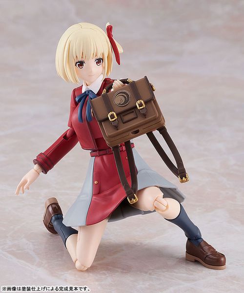 Chisato Nishikigi - Lycoris Recoil | Good Smile Company Figure