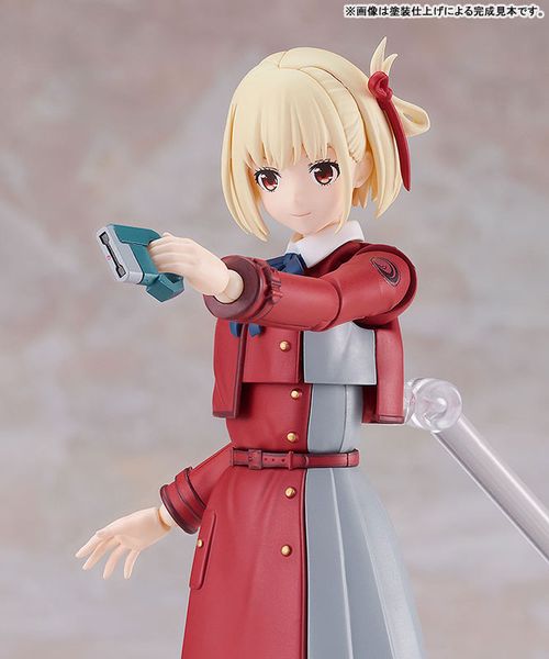 Chisato Nishikigi - Lycoris Recoil | Good Smile Company Figure