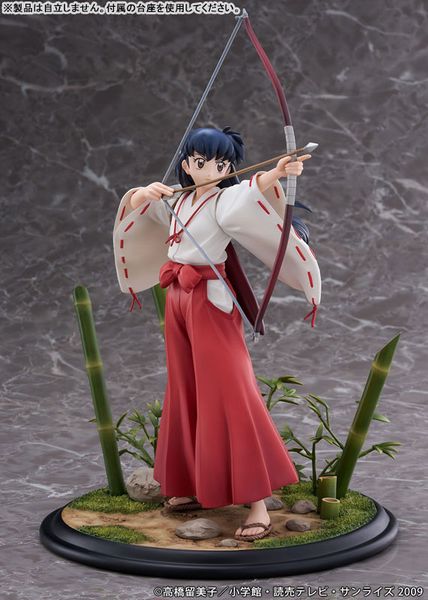 Kagome Higurashi 1/7 - InuYasha | Culture Entertainment Figure