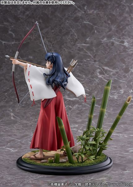 Kagome Higurashi 1/7 - InuYasha | Culture Entertainment Figure