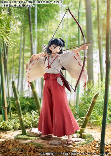 Kagome Higurashi 1/7 - InuYasha | Culture Entertainment Figure