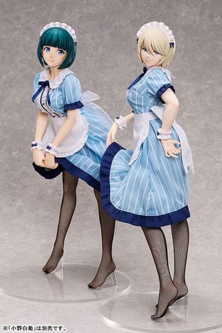 Akane Hououji 1/4 - Megami no Cafe Terrace | FREEing Figure