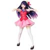 Ai Hoshino 1/8 - Oshi no Ko | Medicom Toy Figure