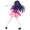 Ai Hoshino 1/8 - Oshi no Ko | Medicom Toy Figure