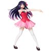 Ai Hoshino 1/8 - Oshi no Ko | Medicom Toy Figure