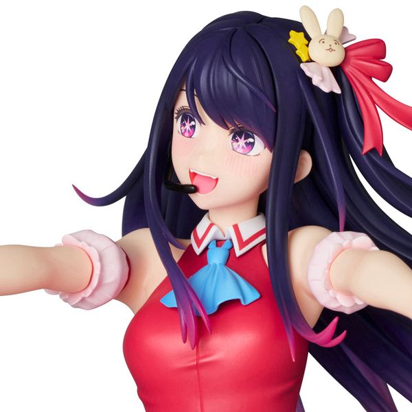 Ai Hoshino 1/8 - Oshi no Ko | Medicom Toy Figure