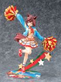 Nice Nature Cheerleader 1/7 - Umamusume Pretty Derby | Phat Company Figure