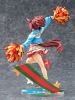 Nice Nature Cheerleader 1/7 - Umamusume Pretty Derby | Phat Company Figure