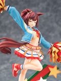 Nice Nature Cheerleader 1/7 - Umamusume Pretty Derby | Phat Company Figure
