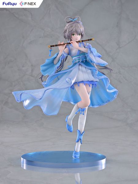 Luo Tianyi Ge Xing ver. 1/7 - Vsinger | FURYU Figure