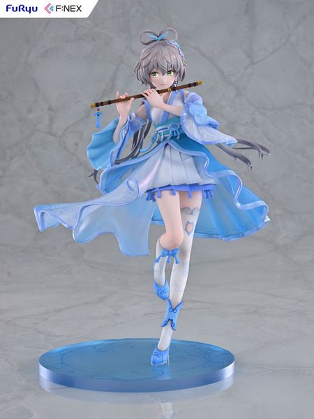 Luo Tianyi Ge Xing ver. 1/7 - Vsinger | FURYU Figure