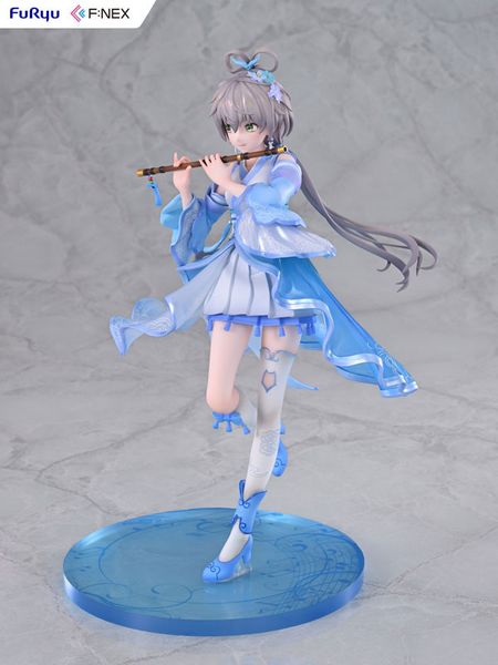 Luo Tianyi Ge Xing ver. 1/7 - Vsinger | FURYU Figure
