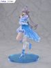 Luo Tianyi Ge Xing ver. 1/7 - Vsinger | FURYU Figure