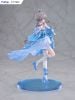 Luo Tianyi Ge Xing ver. 1/7 - Vsinger | FURYU Figure