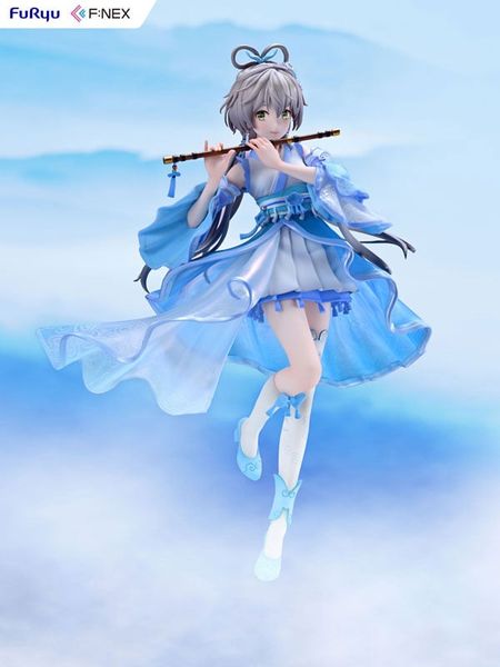 Luo Tianyi Ge Xing ver. 1/7 - Vsinger | FURYU Figure