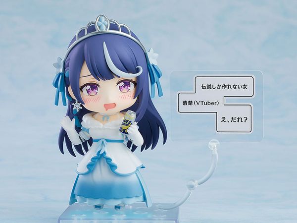 Nendoroid 2557 Kokorone Awayuki - VTuber Legend How I Went Viral after Forgetting to Turn Off My Stream | Good Smile Company Figure