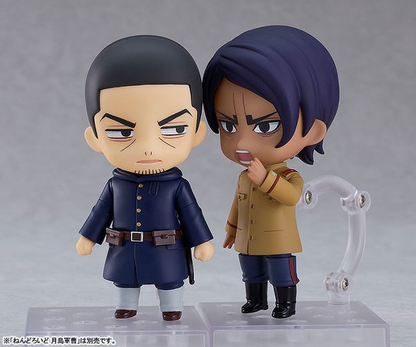 Nendoroid 2542 Second Lieutenant Koito - Golden Kamuy | Good Smile Company Figure