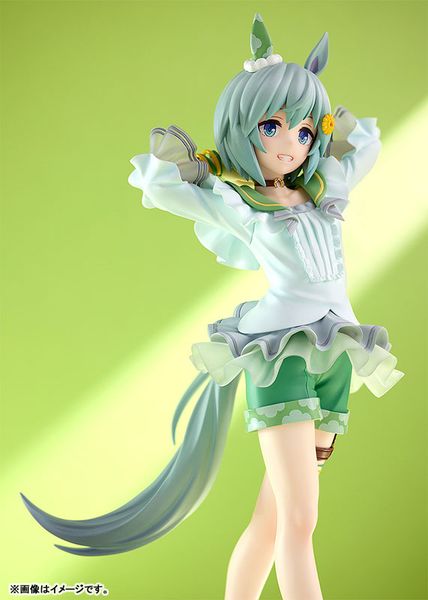 POP UP PARADE Seiun Sky L size - Umamusume Pretty Derby | Good Smile Company Figure