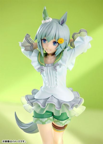 POP UP PARADE Seiun Sky L size - Umamusume Pretty Derby | Good Smile Company Figure