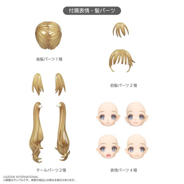 Irumi Yoshino Blonde Hair, Pink Bikini Action Figure 1/12 - Bikini Mates | Azone Figure