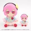 Plush Satori Komeiji FumoFumo Satori. Medium Size - Touhou Project | Gift Figure